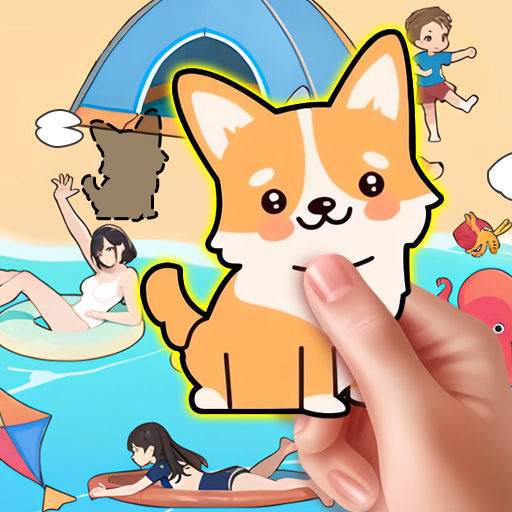 Find It Out Colorful Book